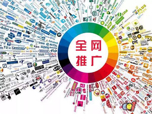 洋县传统企业进行网络营销需要注意的几个基础策略