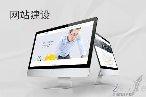 洋县网站建设公司分析网页设计如何提升吸引力
